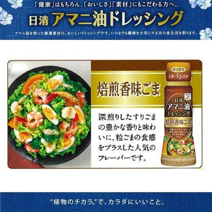 172415544
