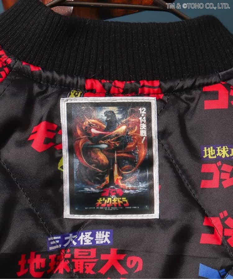 167606769
