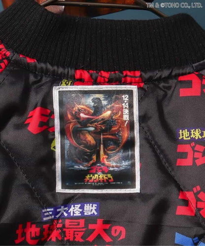 167606769