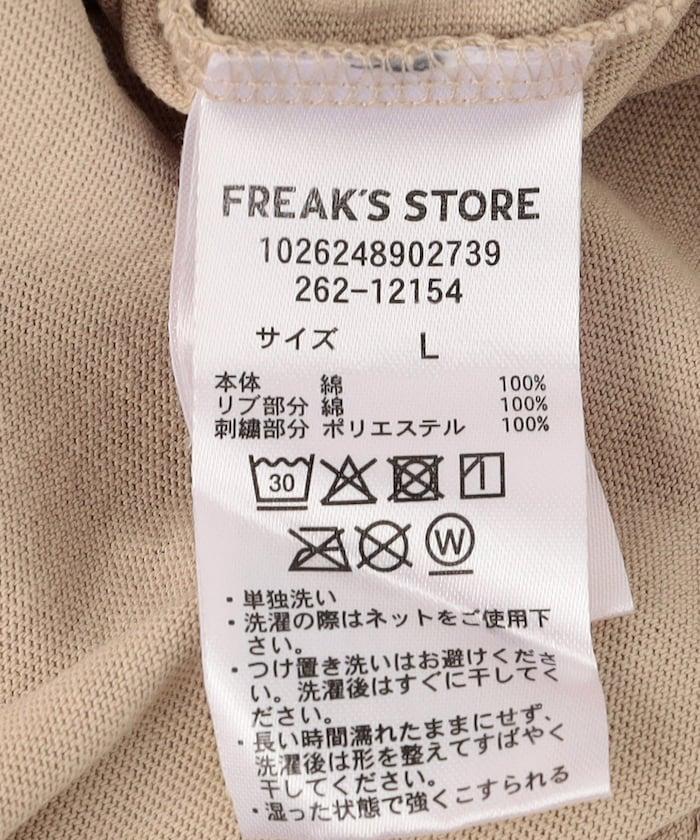 170788783