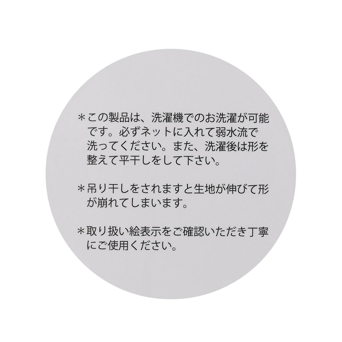 173235111