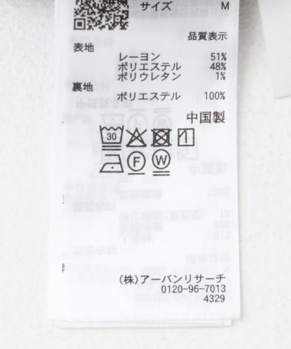 162445712