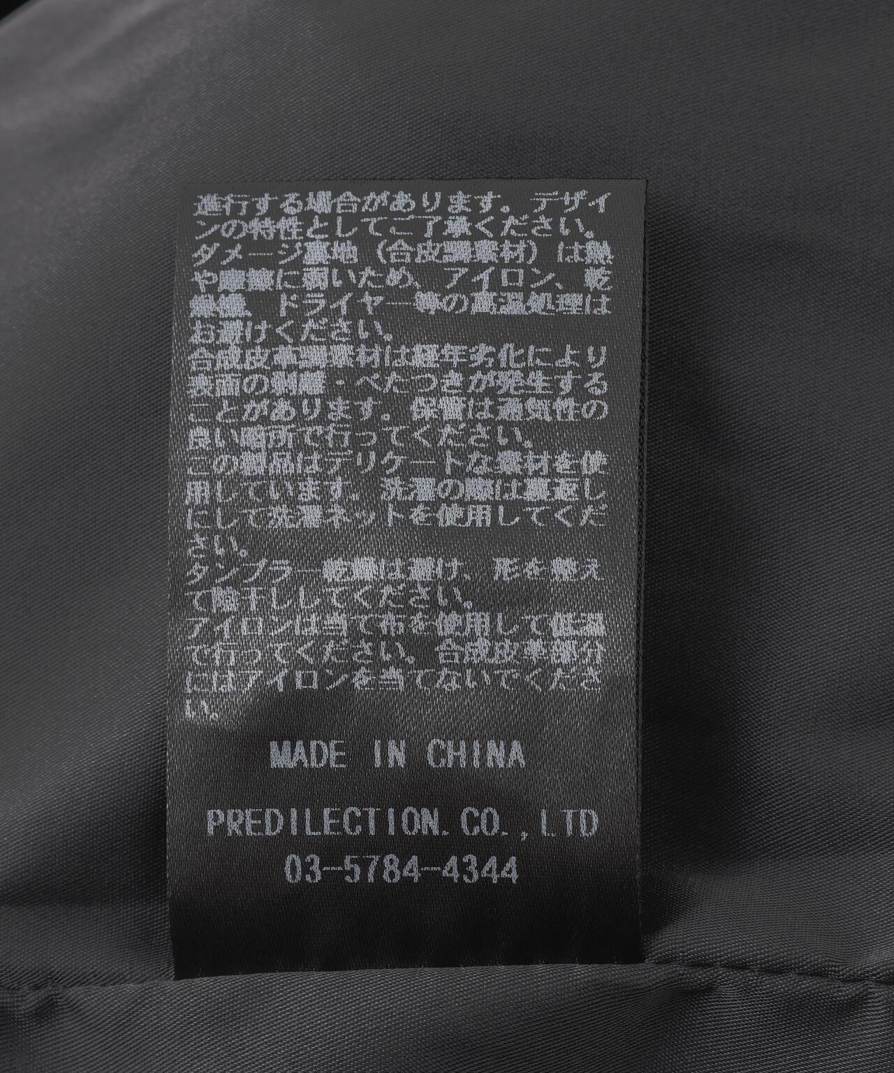 170942971