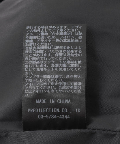 170942971