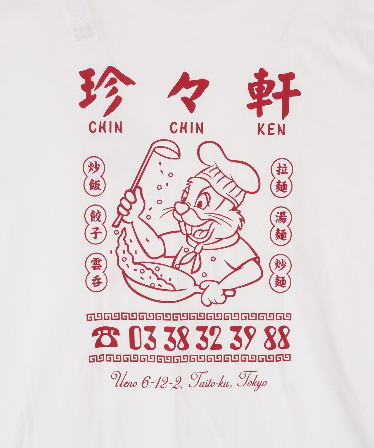 162517407