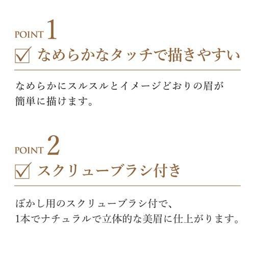 172096074