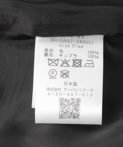 174576019
