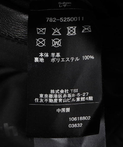 166614311