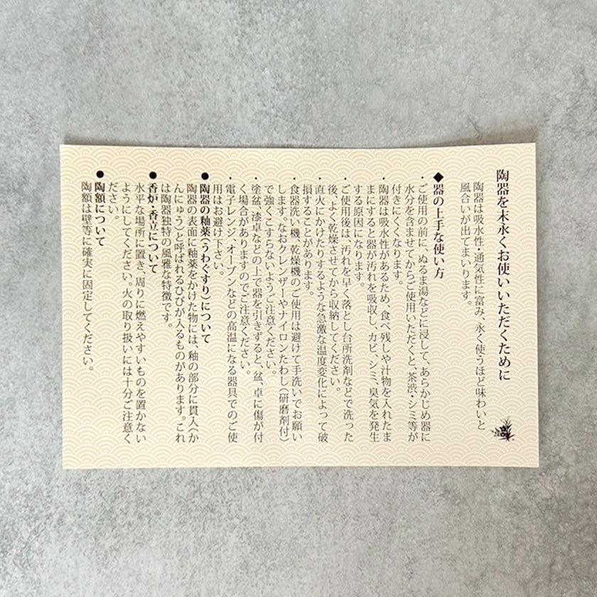 169245394