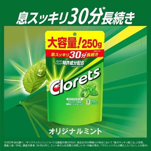 172412156