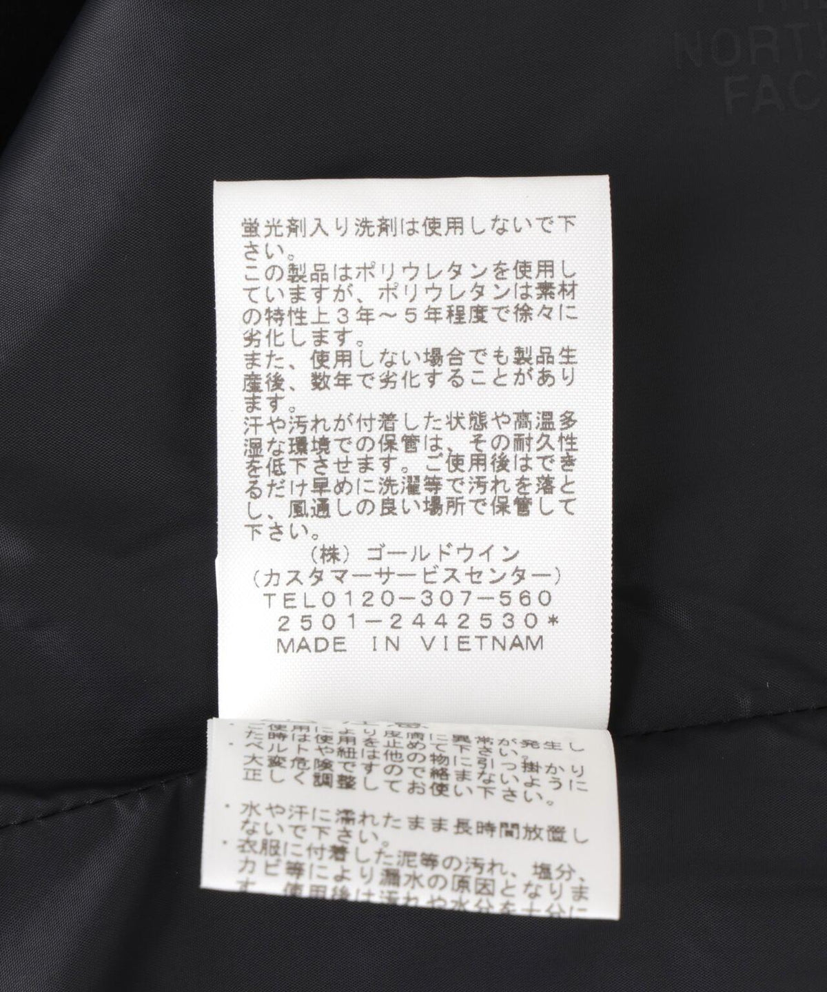 167195688