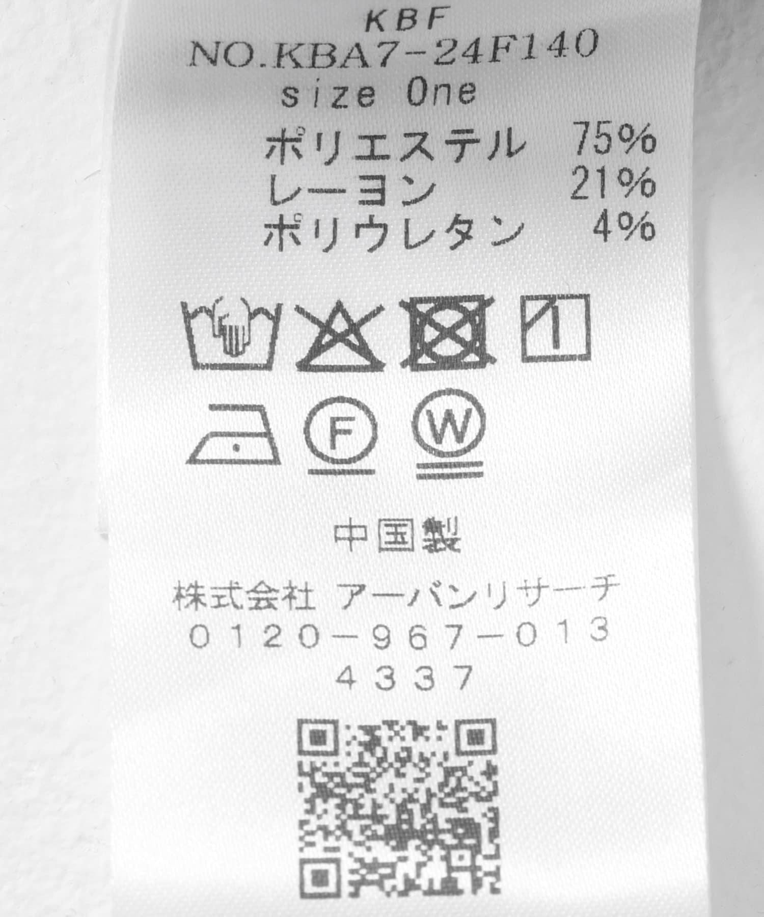 165658907