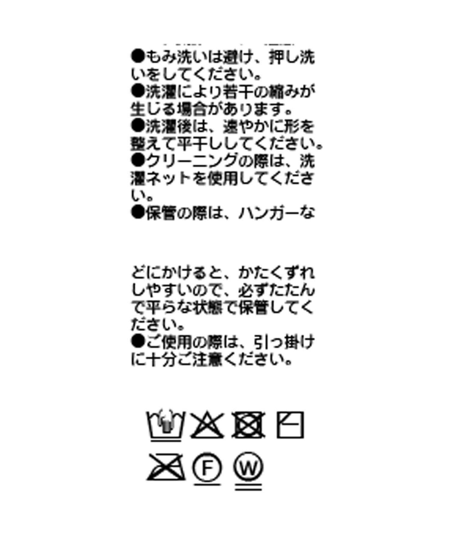 162382305