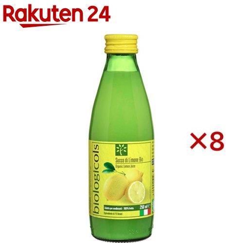 172421370