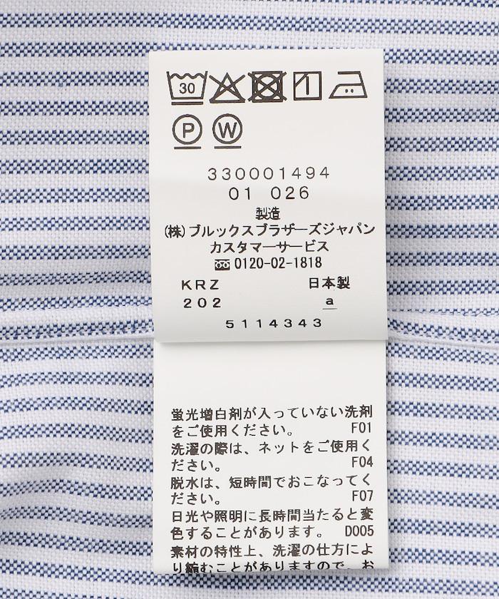 172688540