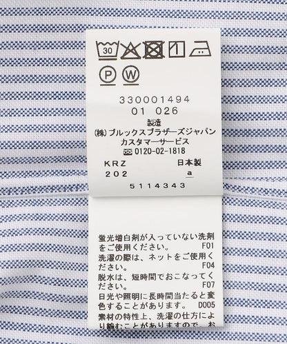 172688540