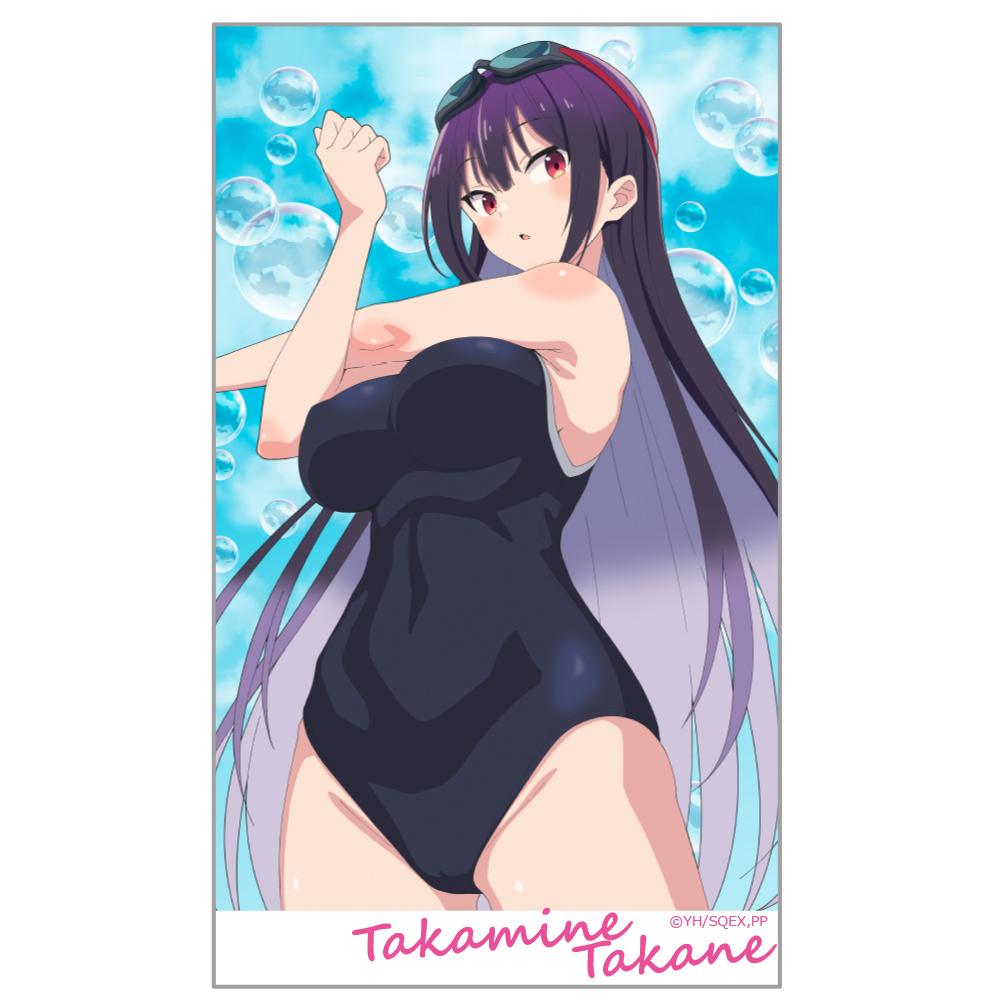 163013348