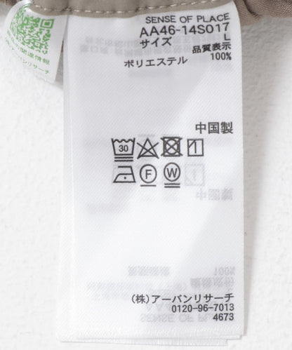 166045514