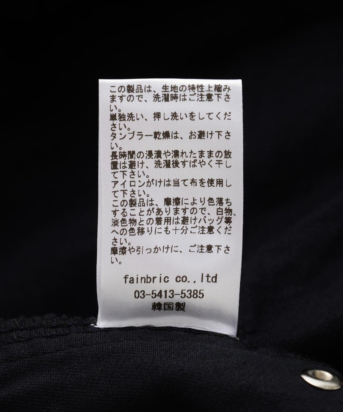 174301875