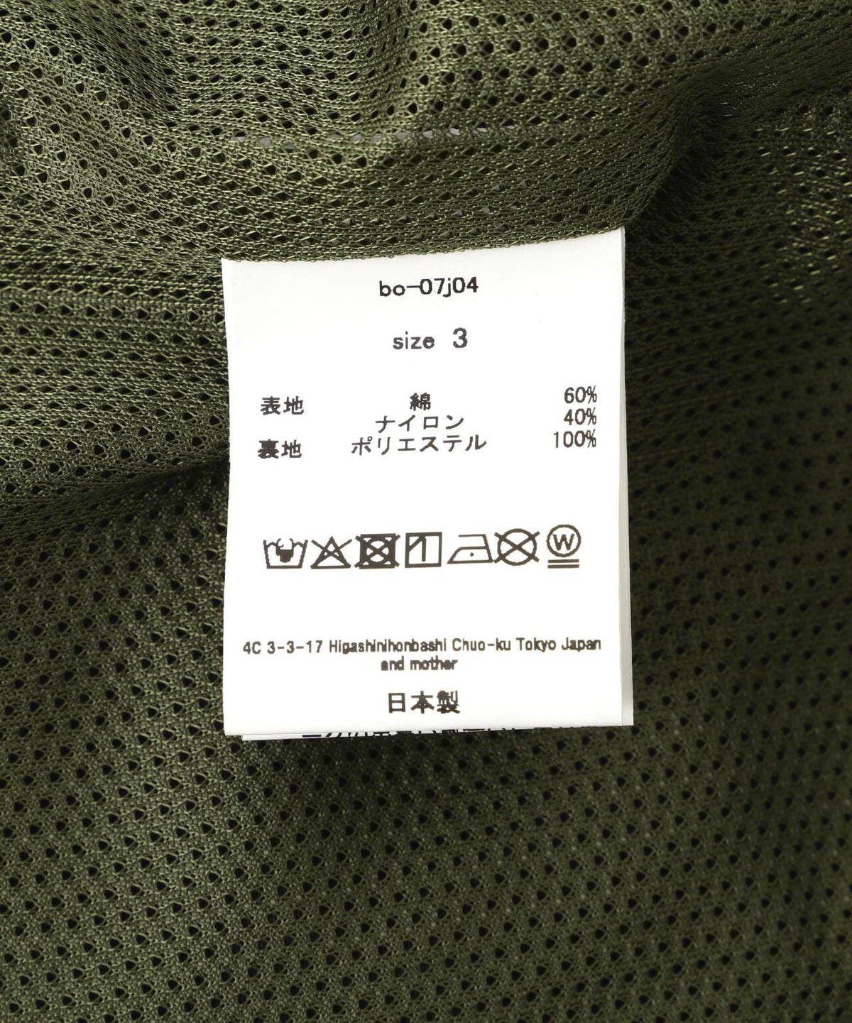 173122311