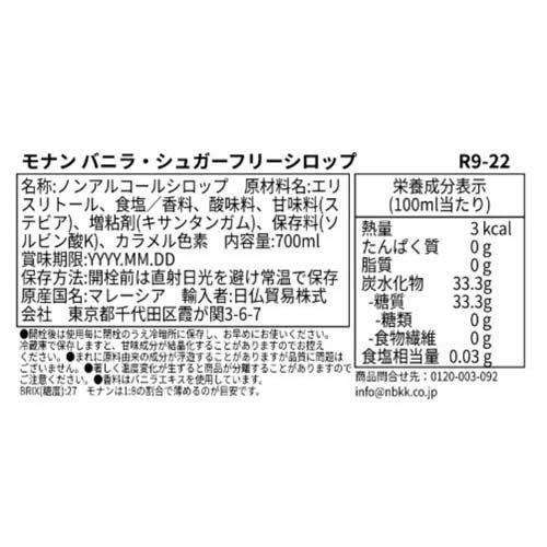 172415375