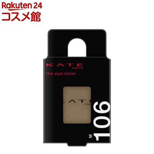 171957963