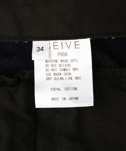 166716525