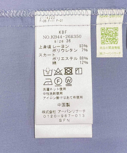 166159867