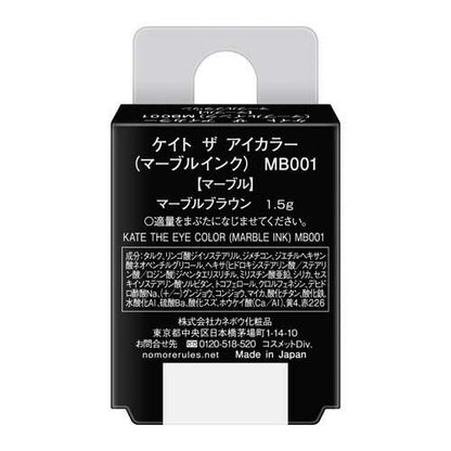 171958547