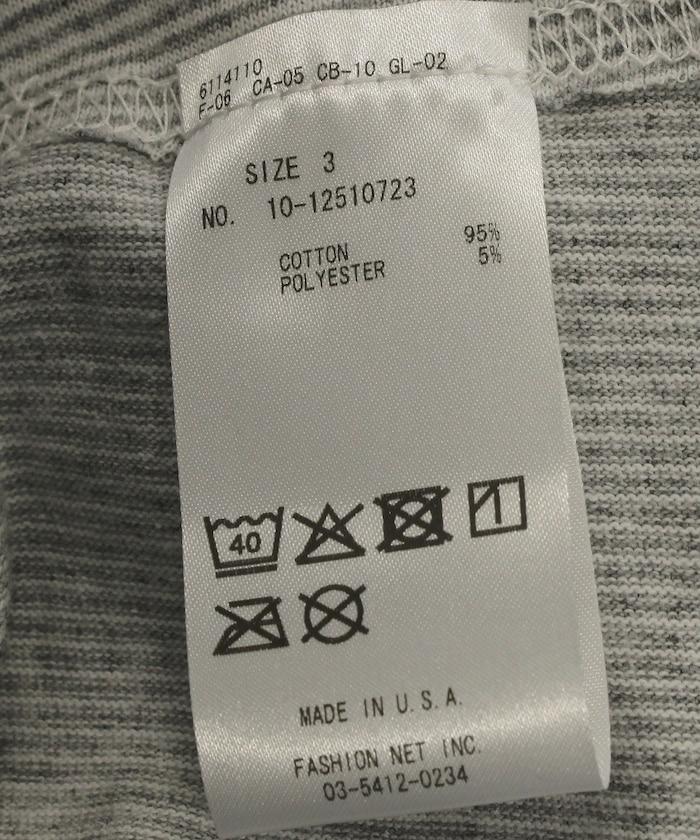 157580909