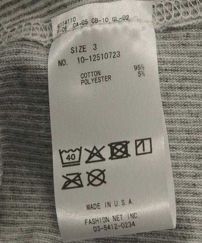 157580909