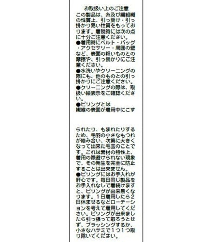 172425181