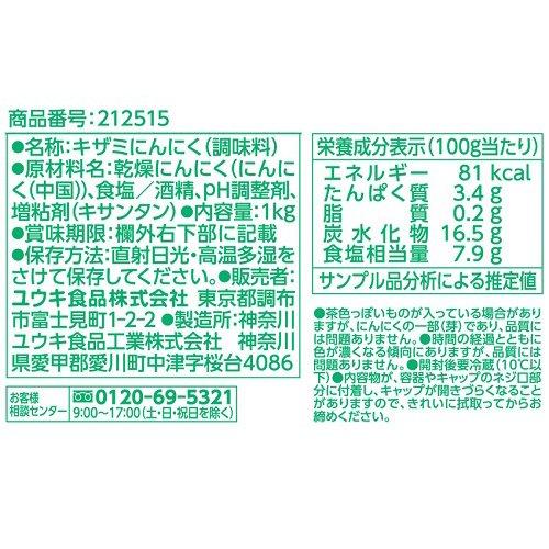 172412652