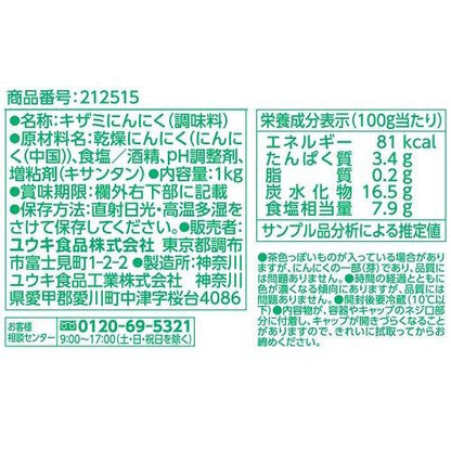 172412652