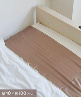Interior & Decor
