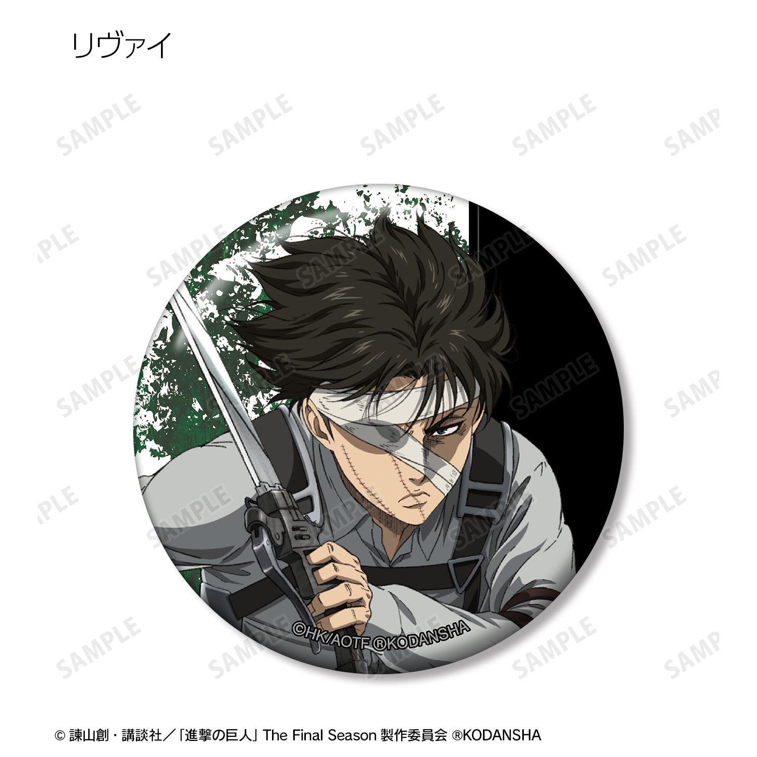 123971991