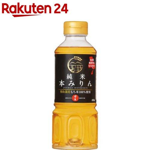172416905
