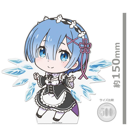 144936817