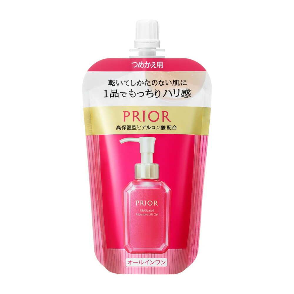 172453766