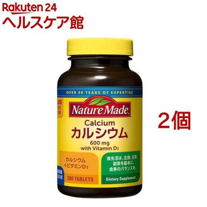 172413293