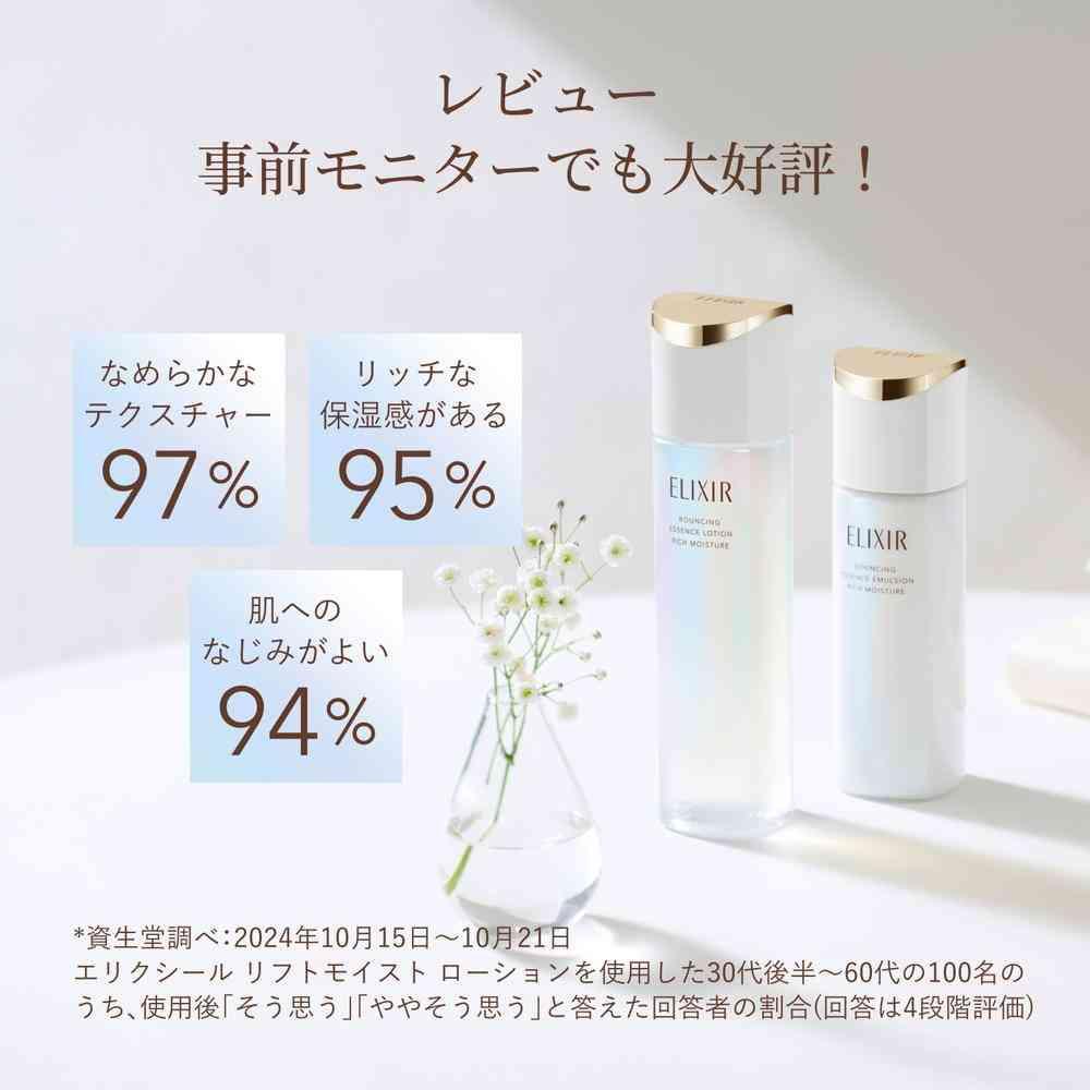 172453937