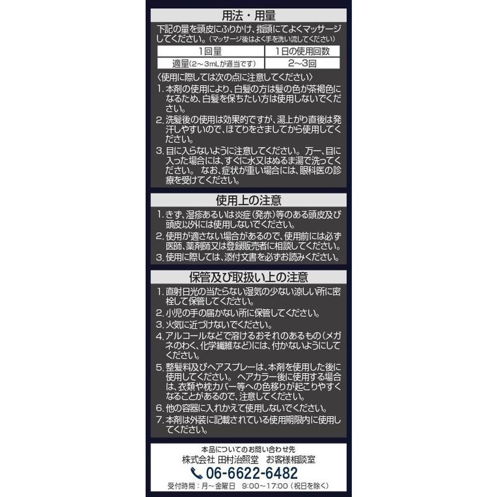 172553522