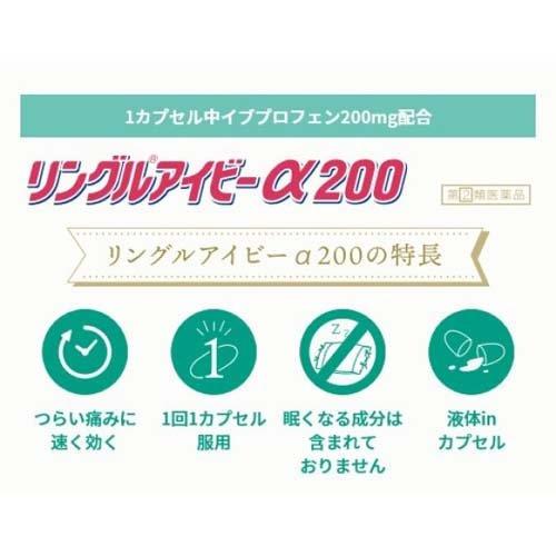 172409097