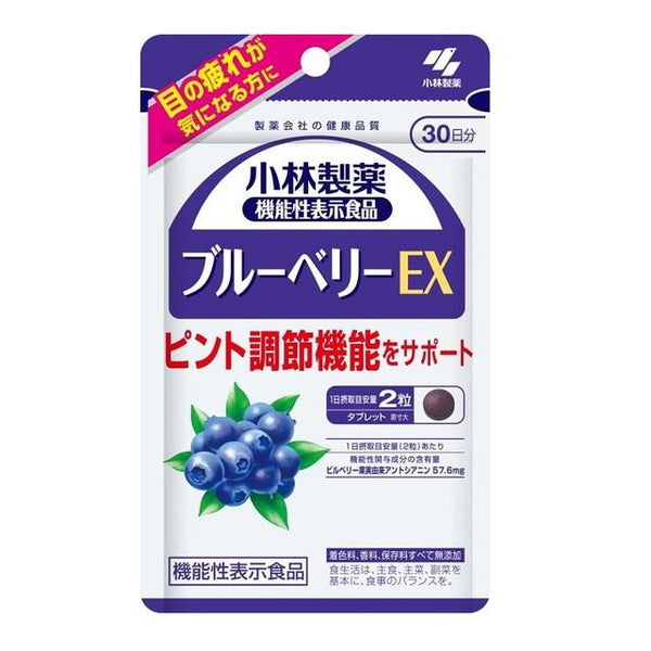 172562985