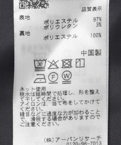 170987942