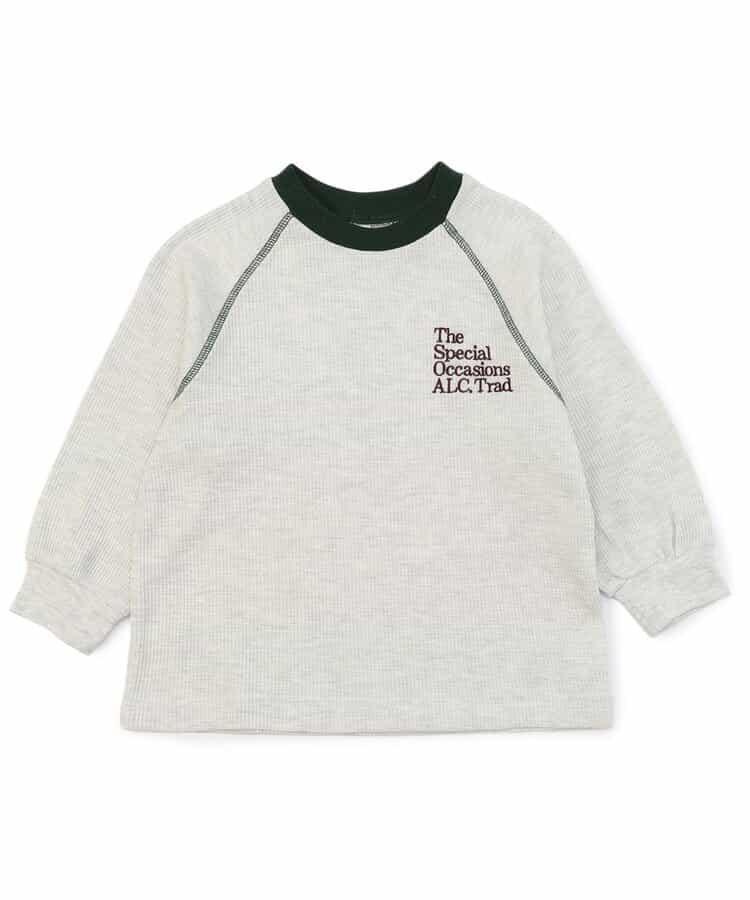 165943032