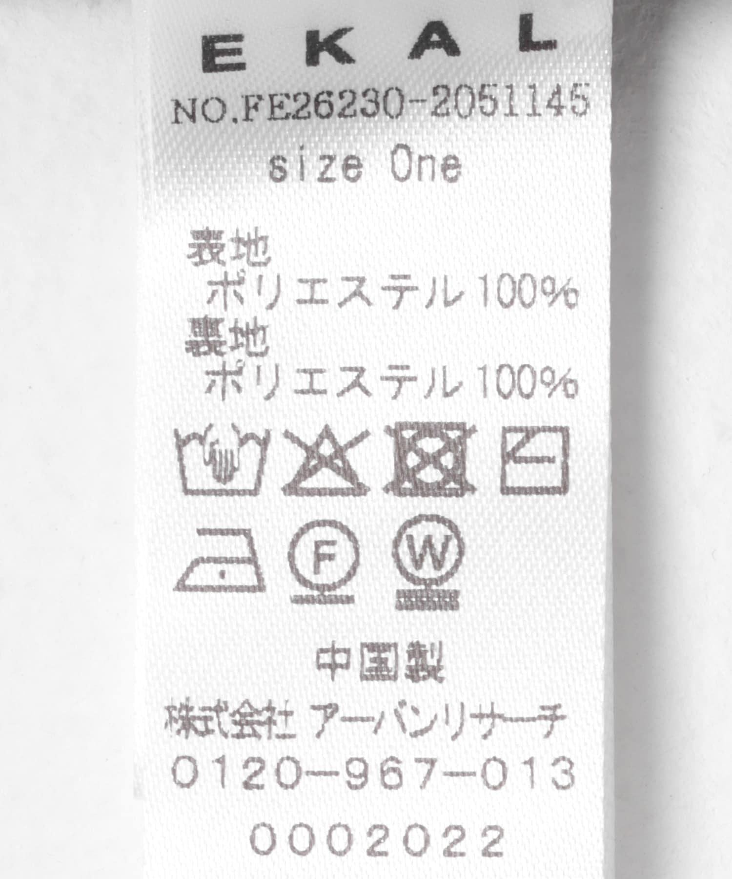 171697127