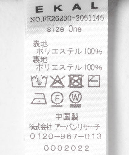 171697127