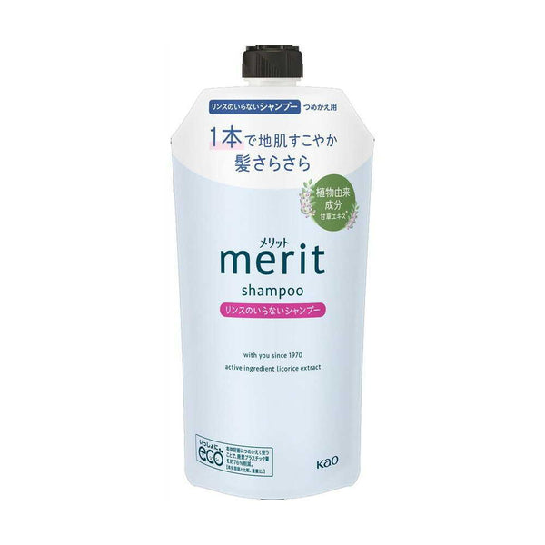 172558990