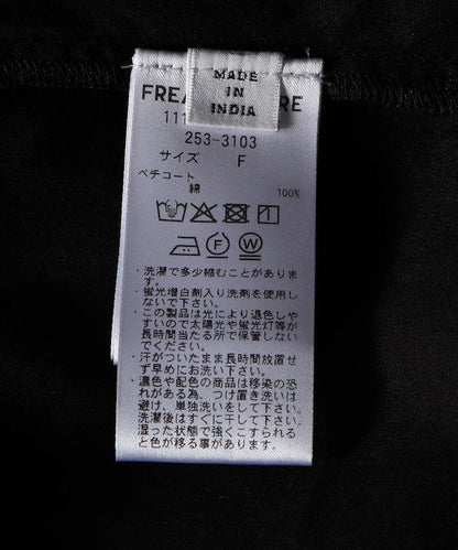 166703139